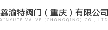 8868在线官网登录入口（重庆）有限公司